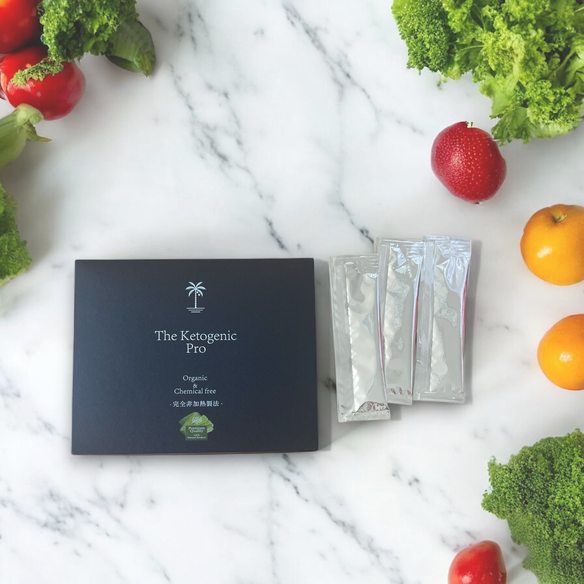 ケトジェニックプロmain